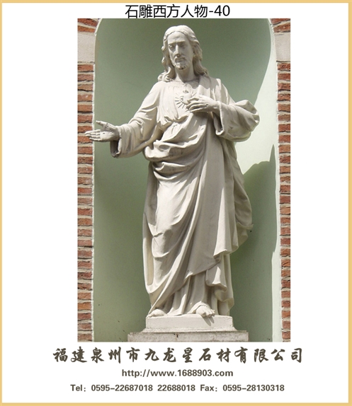 石刻、石雕與、石制工藝品的區(qū)別