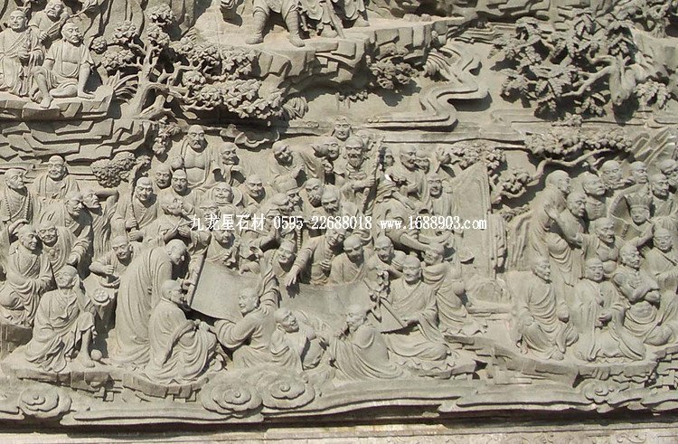 五百羅漢浮雕8