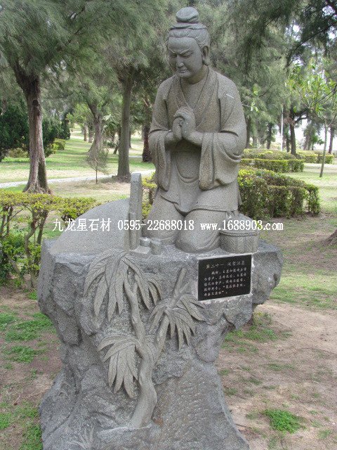 旅遊福建石雕藝術之鄉(xiāng)--惠安崇武古城(圖片五) - 常青樹 - 常青樹的慱客