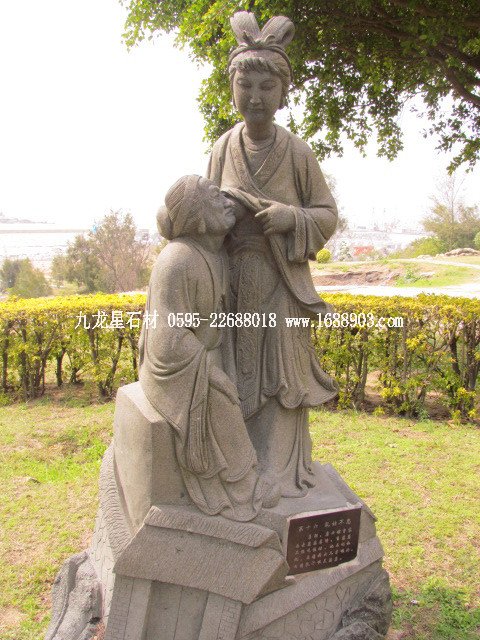 旅遊福建石雕藝術之鄉(xiāng)--惠安崇武古城(圖片五) - 常青樹 - 常青樹的慱客