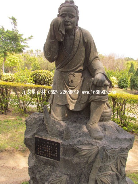 旅遊福建石雕藝術之鄉(xiāng)--惠安崇武古城(圖片五) - 常青樹 - 常青樹的慱客