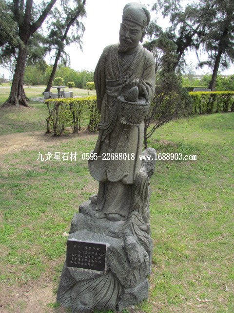 旅遊福建石雕藝術之鄉(xiāng)--惠安崇武古城(圖片五) - 常青樹 - 常青樹的慱客