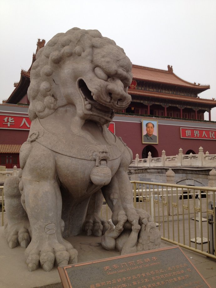 1432087113528166.jpg 002XJXaqty6J8EDtxN670&690