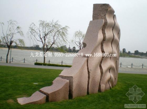 石材雕塑第7張圖片 石材雕塑第7張圖片