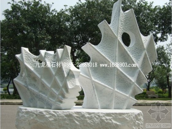 石材雕塑第13張圖片 石材雕塑第13張圖片