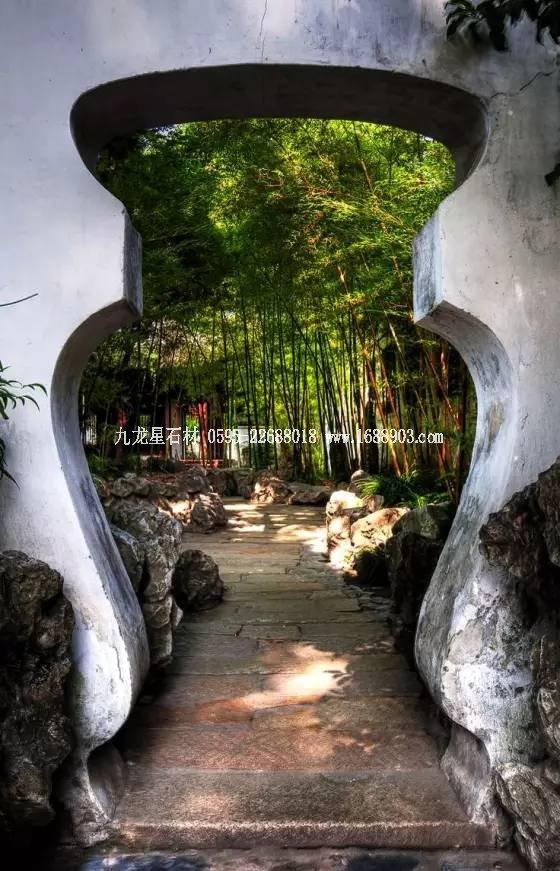 中國古典園林景觀的詩意 中國古典園林景觀的詩意